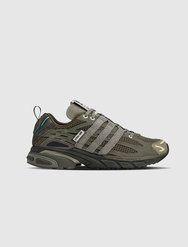 SONG FOR THE MUTE X ADISTAR CUSHION 